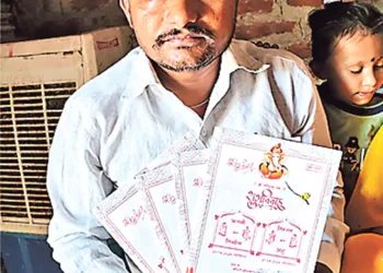 పెళ్లి శుభలేఖలో పర్యావరణ సందేశం: