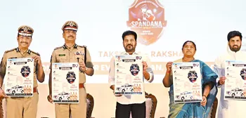 ‘స్పందన’ ఆల్‌ ఉమెన్‌ ఫస్ట్‌ రెస్పాండర్‌ సిస్టమ్ ప్రారంభం