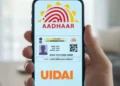 ఆధార్ యాప్ ప్రతిపాదనకు బ్రేక్: స్మార్ట్‌ఫోన్ కంపెనీల ఒత్తిడితో వెనక్కి తగ్గిన ప్రభుత్వం!