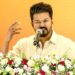 నవతరం ఓటర్లే లక్ష్యం.. నూతన పథకాలతో విజయ్ అడుగులు!