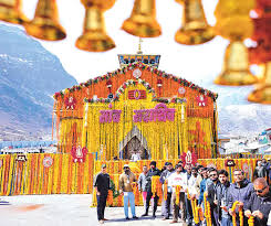 చార్‌ధామ్ యాత్రలో డిజిటల్ ఉపవాసం పాటించండి