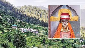 ‘కాంతార’ తరహా రహస్య అడవి