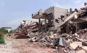 అమీన్పూర్‌లో హైడ్రా డెమాలిషన్ చర్యలు