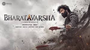 642 AD యుద్ధ గాథ.. ‘భరతవర్ష’ టీజర్ విజువల్