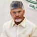 అమరావతిలో డీ-రెగ్యులేషన్ ఫేజ్-2పై సీఎం చంద్రబాబు సమీక్ష