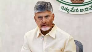 అమరావతిలో డీ-రెగ్యులేషన్ ఫేజ్-2పై సీఎం చంద్రబాబు సమీక్ష