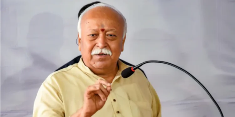 వ్యక్తిగత పురోగతికి దేశమే పునాది: ఆరెస్సెస్ అధినేత దేశభక్తి మంత్రం!