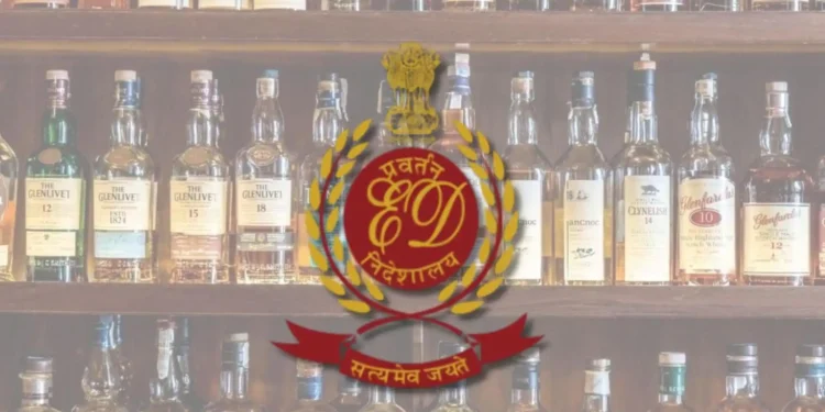 ఏపీ మద్యం కేసు దర్యాప్తులో కీలక మలుపు