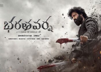 గోపీచంద్ కెరీర్‌లోనే బిగ్గెస్ట్ మూవీ? 'భరతవర్ష' టైటిల్‌తో సెన్సేషన్!