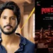 ఎట్టకేలకు క్లారిటీ: సందీప్ కిషన్ చేతికి ‘పవర్ పేట’.. ఆకట్టుకుంటున్న పోస్టర్!