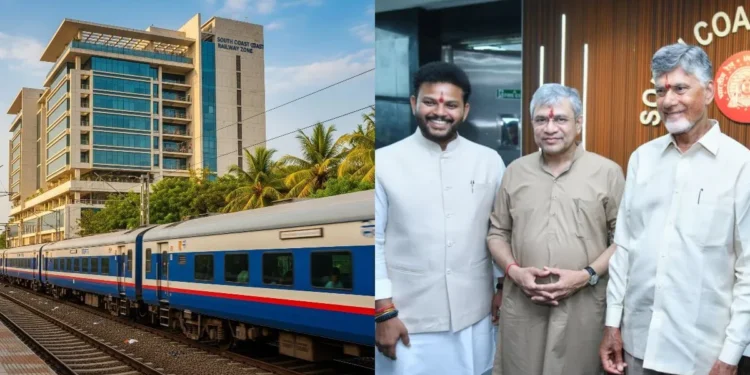 "దక్షిణ కోస్తా రైల్వే జోన్‌లోకి మరికొన్ని సెక్షన్లను విలీనం చేయండి"