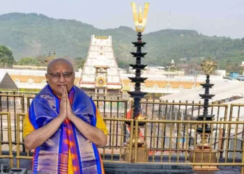 శ్రీవారి దర్శనానికి వచ్చిన భారత ఉప రాష్ట్రపతి