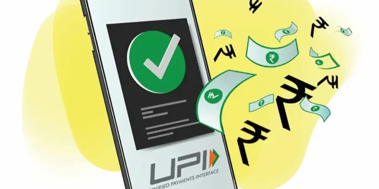 ప్రజల డిజిటల్ చెల్లింపుల డేటా సేకరణ కోసం రాష్ట్ర ప్రభుత్వం ప్రత్యేక కమిటీ ఏర్పాటు