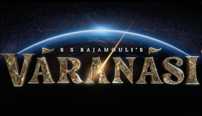 కొత్త మార్కెట్‌పై వారణాసి గురి!