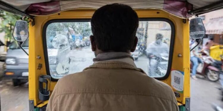 యువతిపై ఆటో డ్రైవర్ అసభ్య ప్రవర్తన