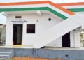 జూన్‌ 2న ఇందిరమ్మ ఇళ్ల రెండో దశ ప్రారంభం