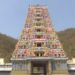 మే 12 వేడుకలకు ఇంద్రకీలాద్రి సర్వసిద్ధం