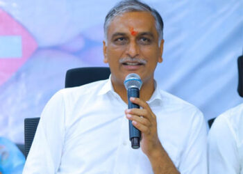 ఫ్యూచర్‌సిటీ పేరుతో రియల్ ఎస్టేట్ వ్యాపారం: హరీశ్‌రావు విమర్శలు