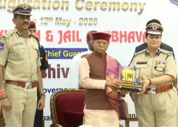 చంచల్‌గూడ జైలులో మ్యూజియం, ‘ఫీల్ ది జైల్’ ప్రారంభం