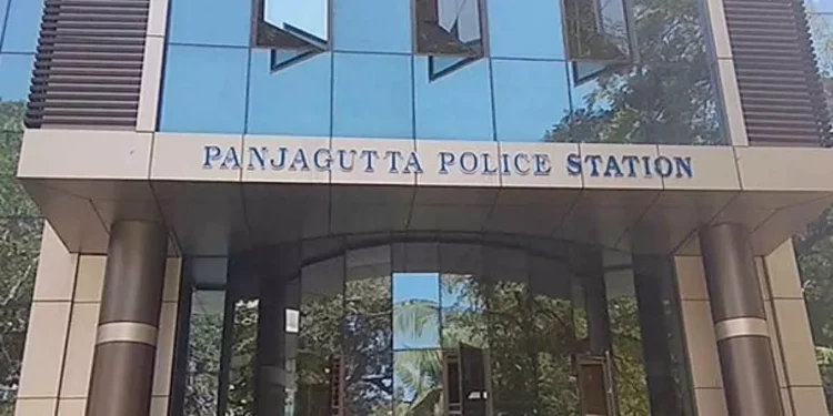రహస్య ఫొటోలు, వీడియోలతో ప్రభుత్వ ఉద్యోగిని బెదిరించిన మహిళ అరెస్ట్