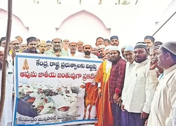గోవును జాతీయ జంతువుగా ప్రకటించాలని ముస్లింల డిమాండ్‌