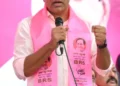 కూకట్‌పల్లి సమావేశంలో భారాస శక్తి ప్రదర్శన