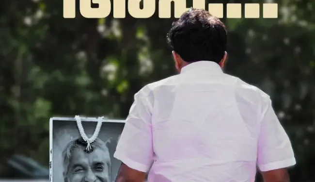 ‘మనం గెలిచాం.. నాన్నా!’ చాందీ ఊమెన్ ఎమోషనల్ పోస్టు
