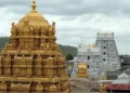తిరుమల ప్రసాదం కల్తీ వ్యవహారం.. అమలుకు ఉన్నత స్థాయి కమిటీ ఏర్పాటు