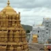 తిరుమల ప్రసాదం కల్తీ వ్యవహారం.. అమలుకు ఉన్నత స్థాయి కమిటీ ఏర్పాటు