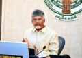 పాలనలో స్పీడ్ ఆఫ్ డెలివరీపై కలెక్టర్ల సదస్సులో సీఎం చంద్రబాబు సమీక్ష
