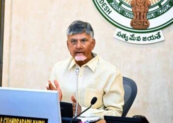 పాలనలో స్పీడ్ ఆఫ్ డెలివరీపై కలెక్టర్ల సదస్సులో సీఎం చంద్రబాబు సమీక్ష