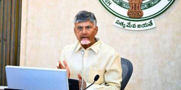 పాలనలో స్పీడ్ ఆఫ్ డెలివరీపై కలెక్టర్ల సదస్సులో సీఎం చంద్రబాబు సమీక్ష