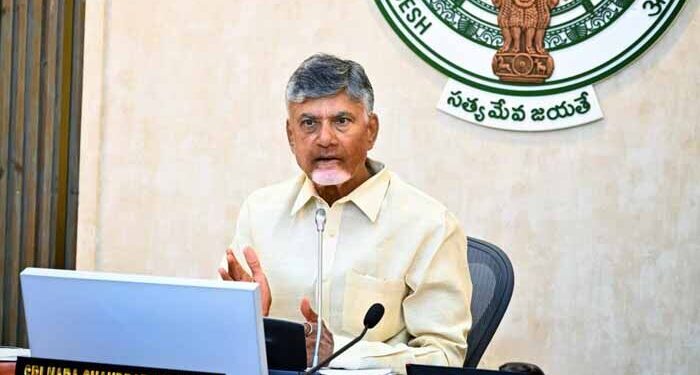 పాలనలో స్పీడ్ ఆఫ్ డెలివరీపై కలెక్టర్ల సదస్సులో సీఎం చంద్రబాబు సమీక్ష