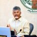 పాలనలో స్పీడ్ ఆఫ్ డెలివరీపై కలెక్టర్ల సదస్సులో సీఎం చంద్రబాబు సమీక్ష