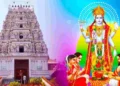అన్నవరం సత్యదేవుని సన్నిధిలో మూడు రోజుల్లో 400కు పైగా వివాహాలు