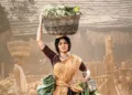 ‘భోగి’లో అనుపమ పరమేశ్వరన్ ఫస్ట్ లుక్ విడుదల