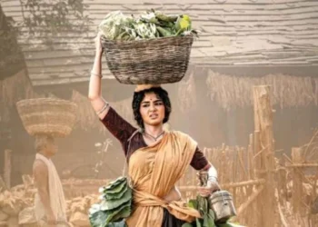 ‘భోగి’లో అనుపమ పరమేశ్వరన్ ఫస్ట్ లుక్ విడుదల