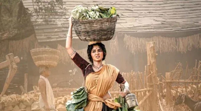 ‘భోగి’లో అనుపమ పరమేశ్వరన్ ఫస్ట్ లుక్ విడుదల