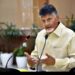 పారిశ్రామికవేత్తలకు సీఎం చంద్రబాబు పిలుపు