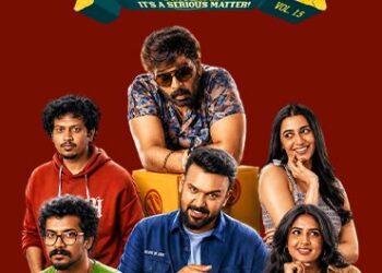 థియేటర్ రిలీజ్ లేకుండానే ఓటీటీలో స్ట్రీమింగ్ అవుతున్న ‘గాయపడ్డ సింహం’