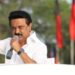 గెలుపోటములను సమానంగా చూడాలి: డీఎంకే చీఫ్ స్టాలిన్