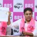 రాష్ట్రంలో పంట కొనుగోళ్లపై తీవ్ర సంక్షోభం నెలకొందని కేటీఆర్ విమర్శ