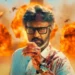 వినాయక చవితికి రజనీ ‘జైలర్ 2’ రిలీజ్ ప్లాన్