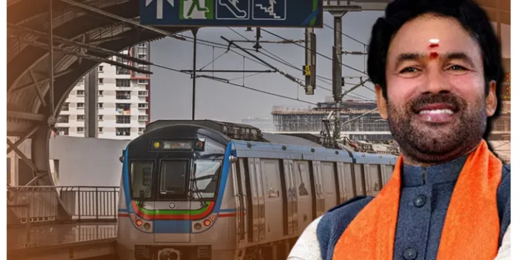 హైదరాబాద్ మెట్రో రెండో దశకు కేంద్రం గ్రీన్ సిగ్నల్