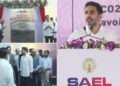 కడపలో 600 మెగావాట్ల ఎస్ఏఈఎల్ సోలార్ ప్రాజెక్ట్ ప్రారంభం