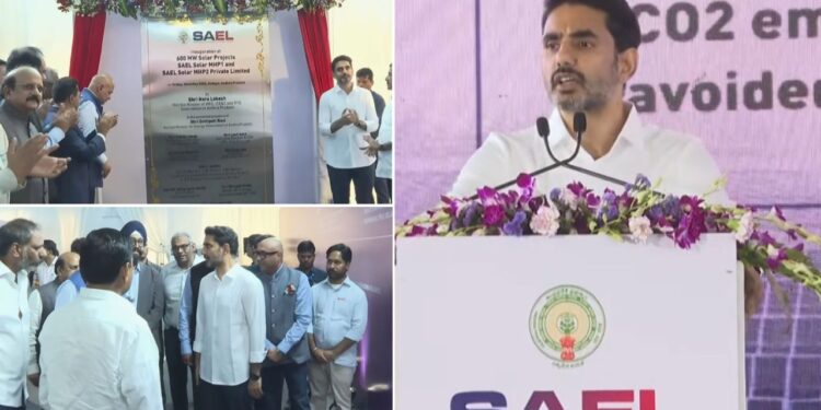 కడపలో 600 మెగావాట్ల ఎస్ఏఈఎల్ సోలార్ ప్రాజెక్ట్ ప్రారంభం