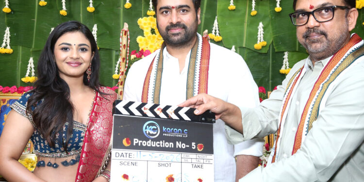 నారా రోహిత్ 23వ సినిమా ప్రారంభం