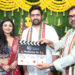 నారా రోహిత్ 23వ సినిమా ప్రారంభం