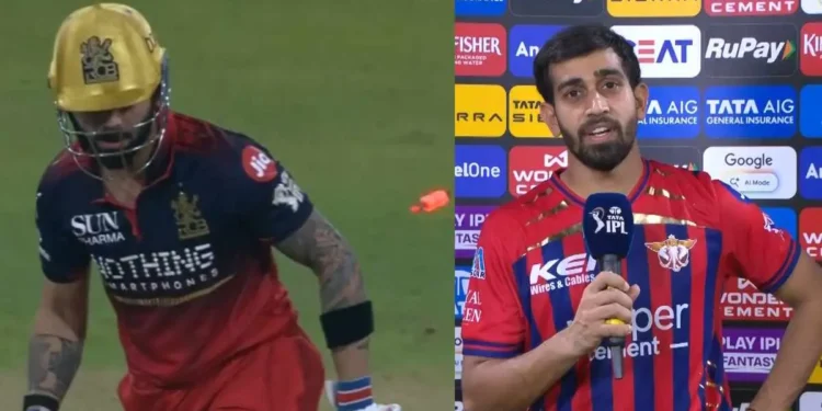 విరాట్ ఇచ్చిన సలహాతోనే వికెట్ తీసానని ప్రిన్స్ యాదవ్ వ్యాఖ్య