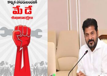 కార్మికులకు మేడే శుభాకాంక్షలు తెలిపిన సీఎం రేవంత్ రెడ్డి